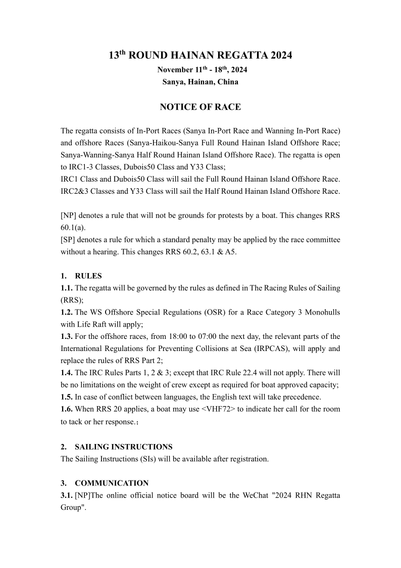 Notice of Race2024 RHN-240910_1.png