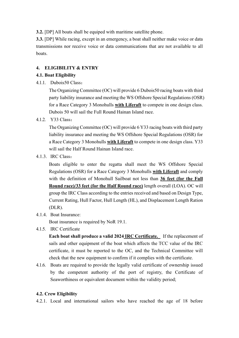 Notice of Race2024 RHN-240910_2.png