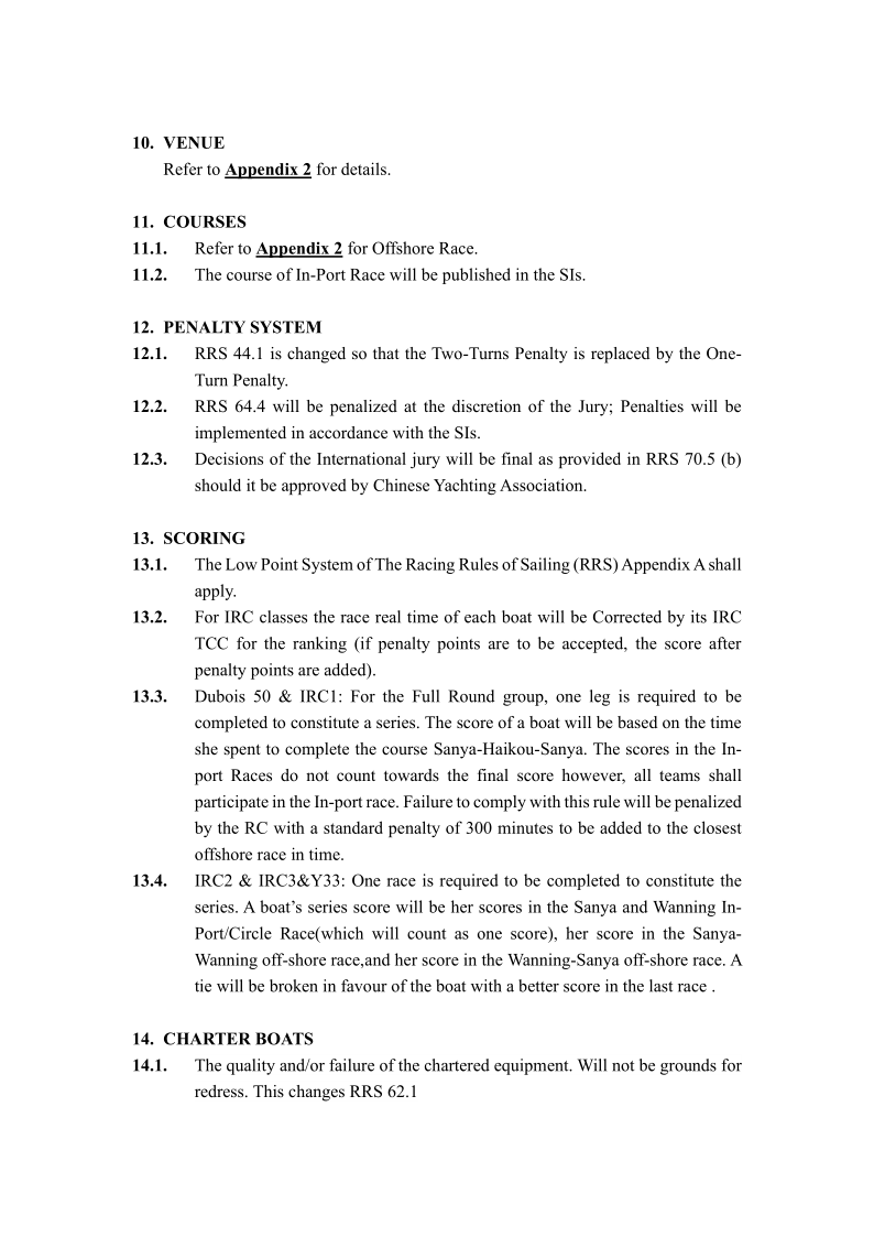 Notice of Race2024 RHN-240910_7.png