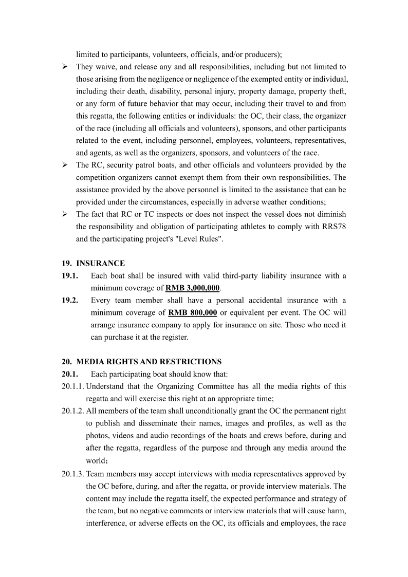 Notice of Race2024 RHN-240910_9.png