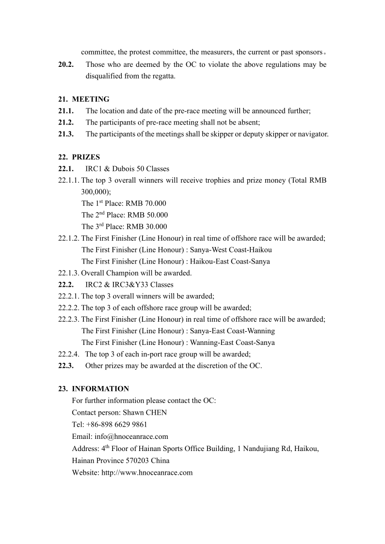 Notice of Race2024 RHN-240910_10.png