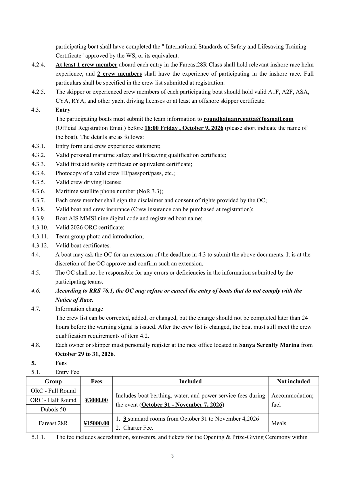 15th Round Hainan Regatta 2026 NOTICE OF RACE 竞赛通知-英文版(1)_03.jpg