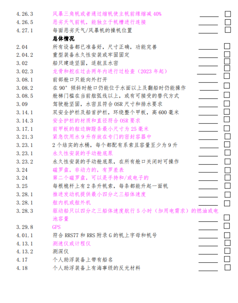 图片9.jpg