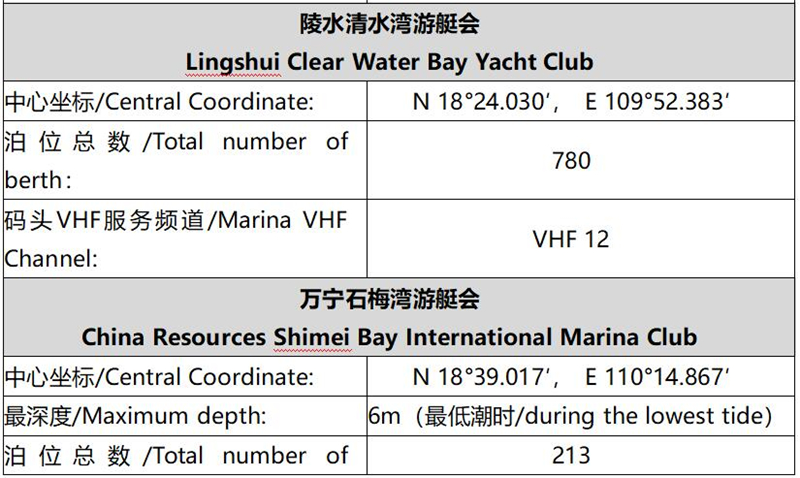 QQ截图20231020105644.jpg