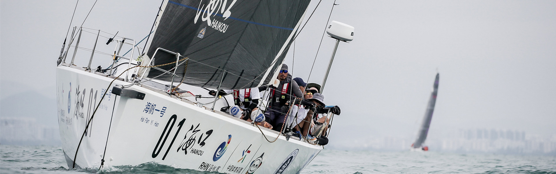 The 11th Round Hainan Regatta 2020 Sets Sail in Sanya 