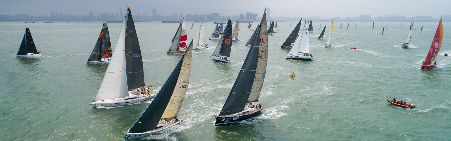 11th ROUND HAINAN REGATTA 2020 NOTICE OF RACE