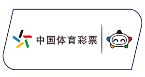 Chinese Sports Lottery