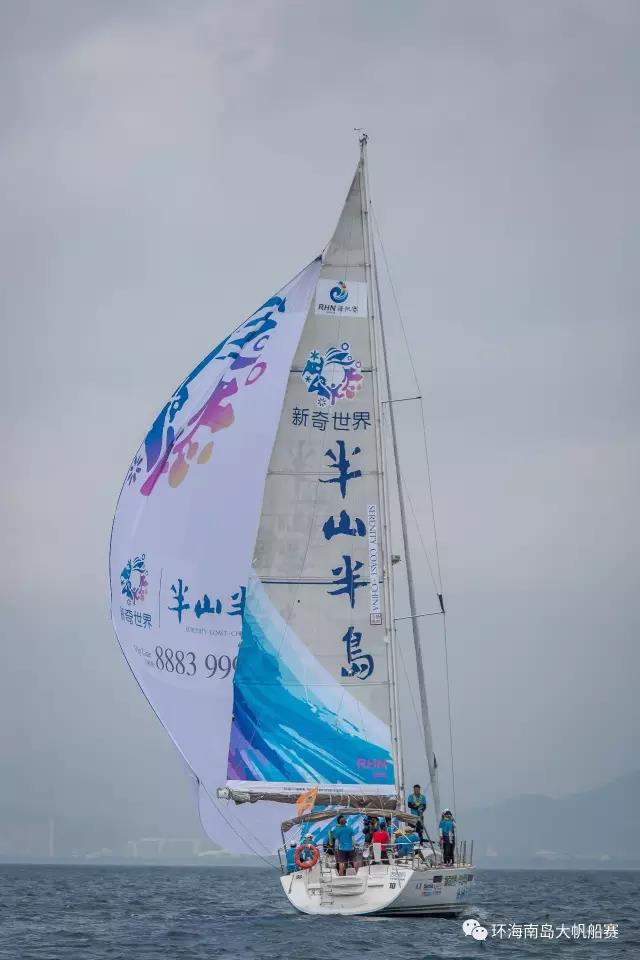 海帆瞬间 | 3月18日赛事图片精选