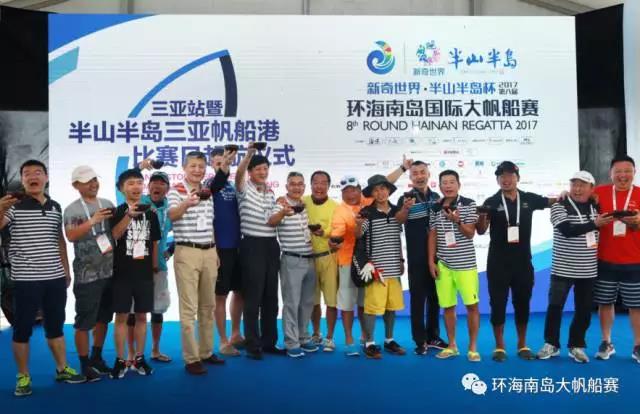 海帆赛西线拉力赛今日开启，全部船队顺利通过第一坐标点