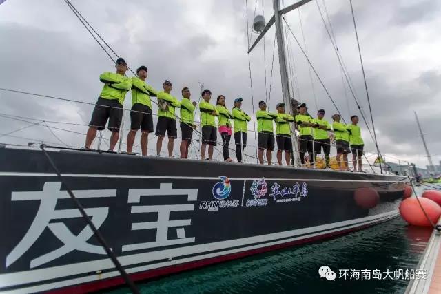 友宝号船队率先冲线！