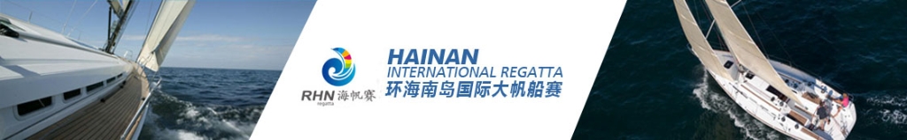 2019年3月17日赛事精选