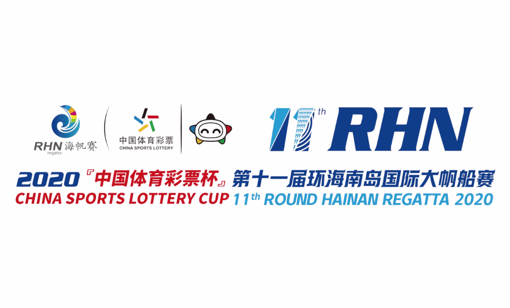 Video of RHN Regatta 2020