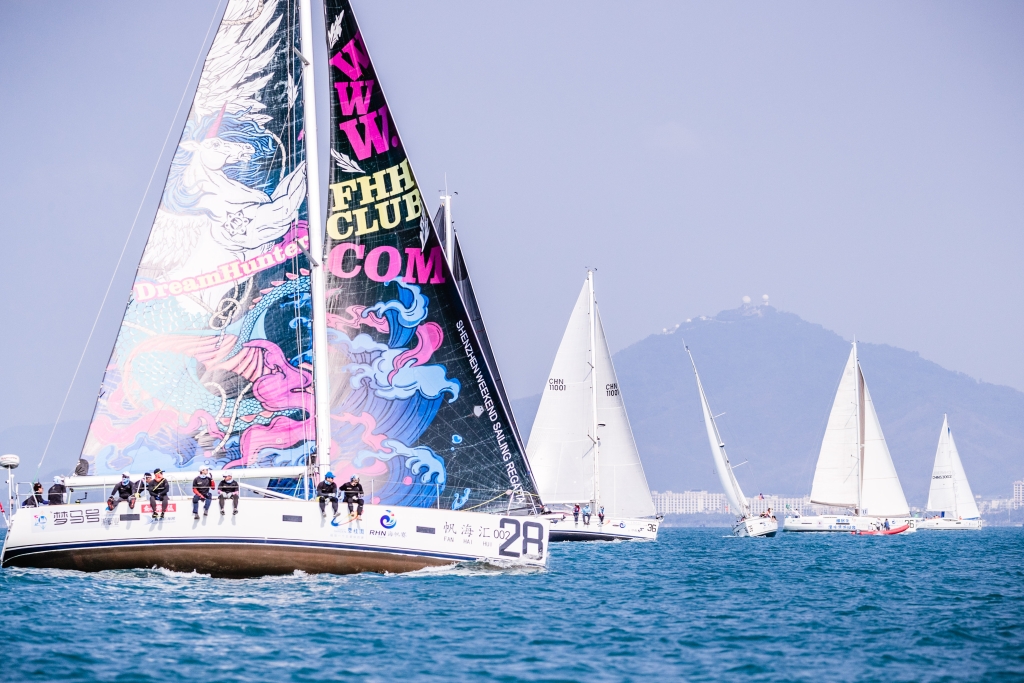 Video of  RHN Regatta 2018