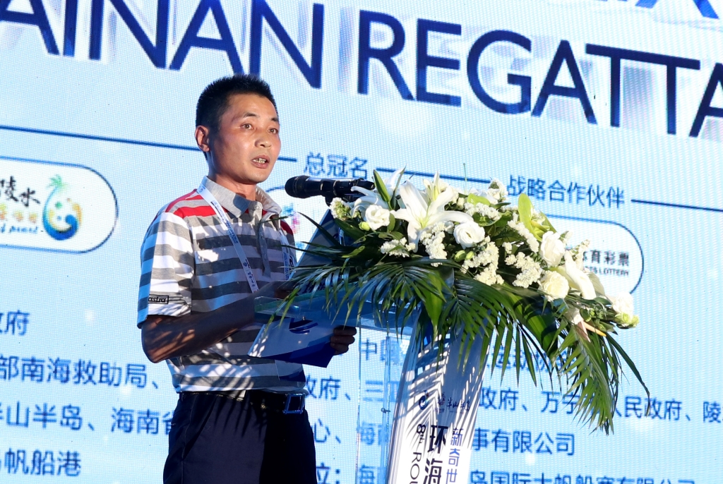 Video of  RHN Regatta 2017