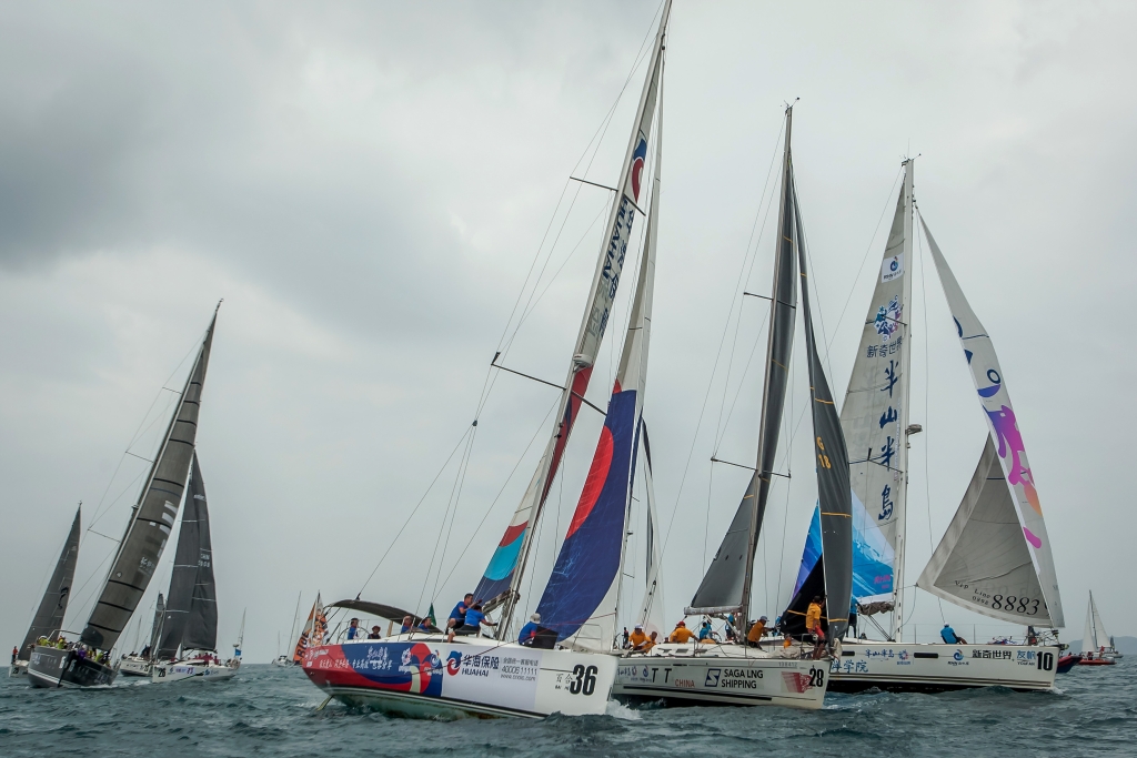 Video of  RHN Regatta 2017