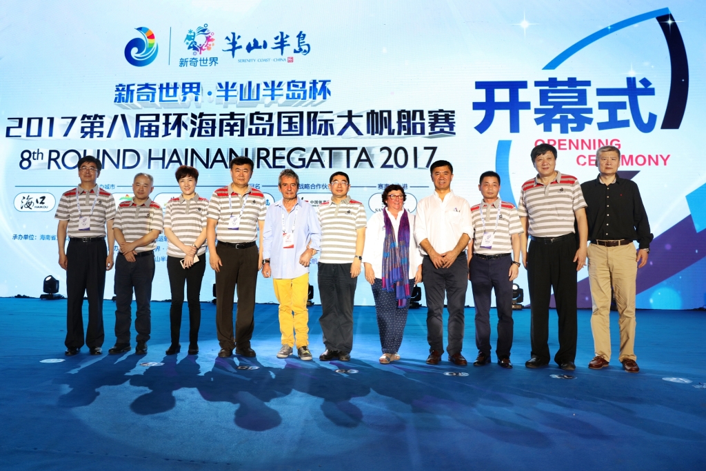 Video of  RHN Regatta 2017