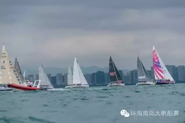 Advertising video for RHN Regatta 2016