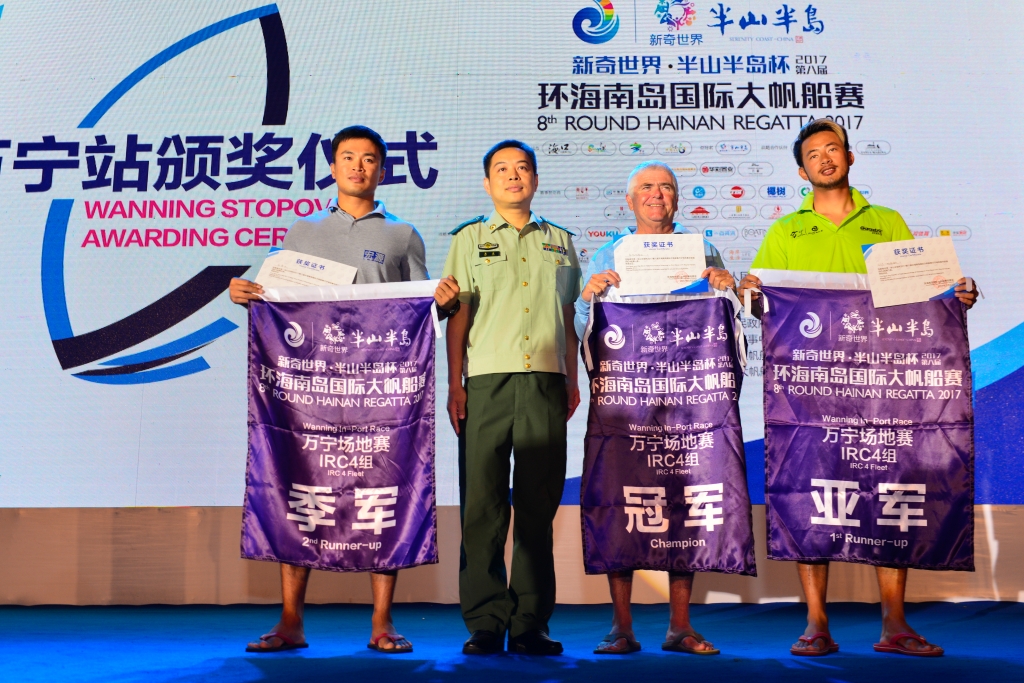 Prize  giving  ceremony_