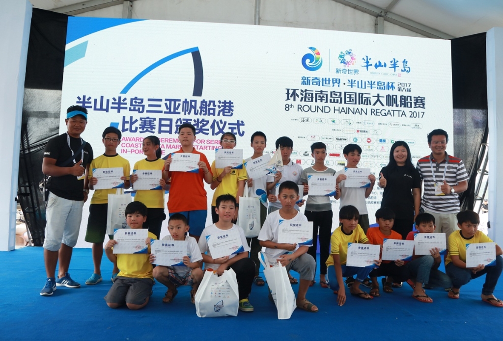 Prize  giving  ceremony_
