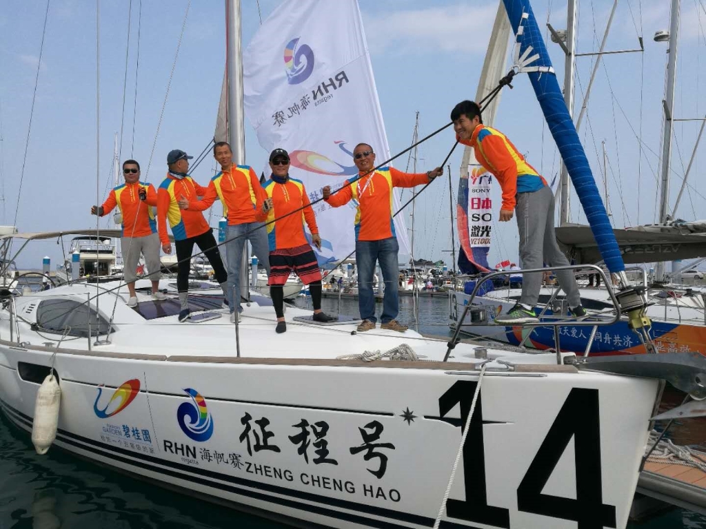 Hafei Zongli Sailing Team
