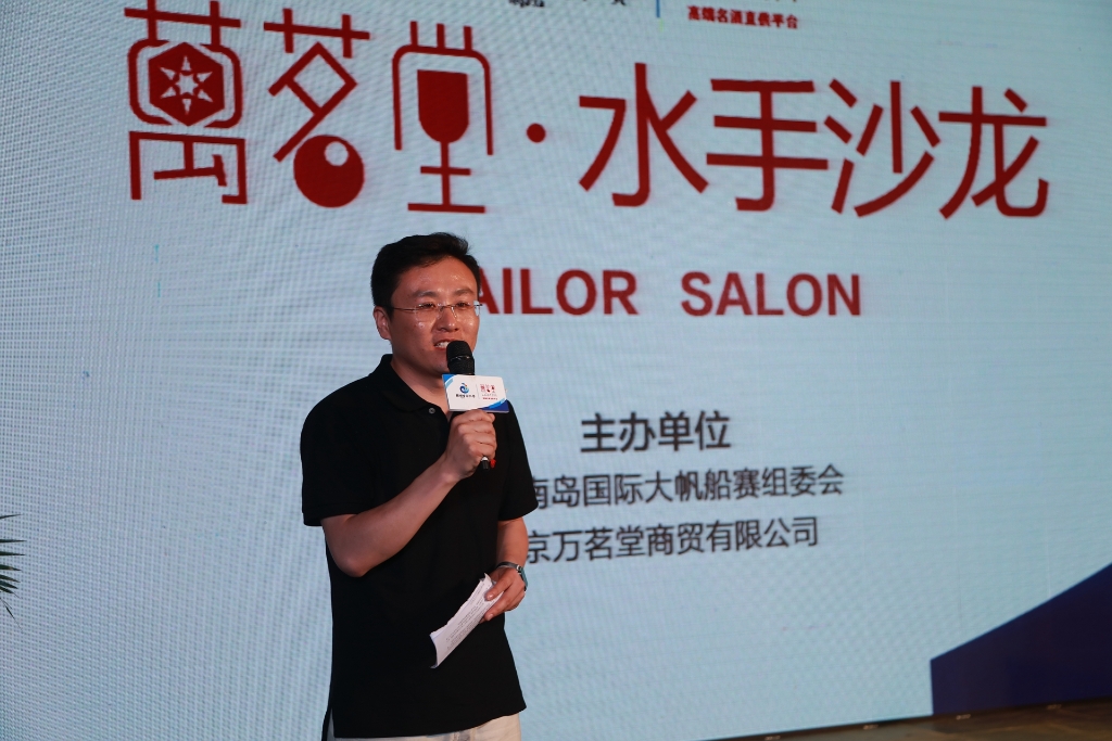Salor's Salon.jpg