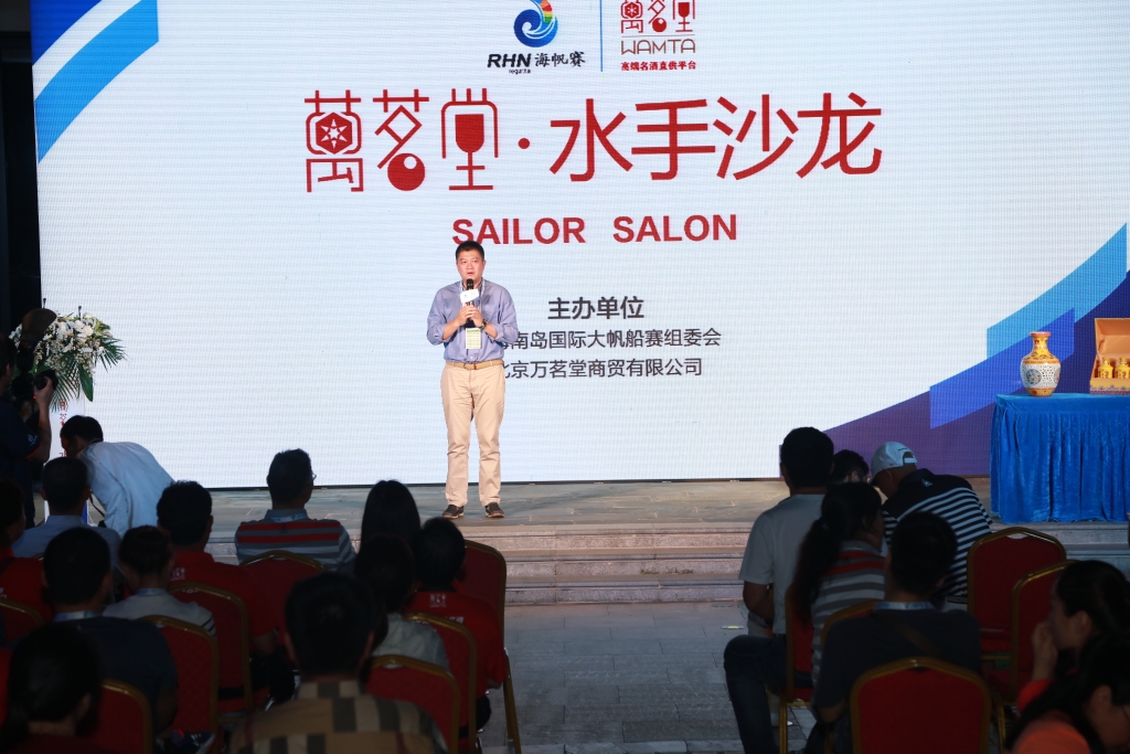 Salor's Salon2.jpg