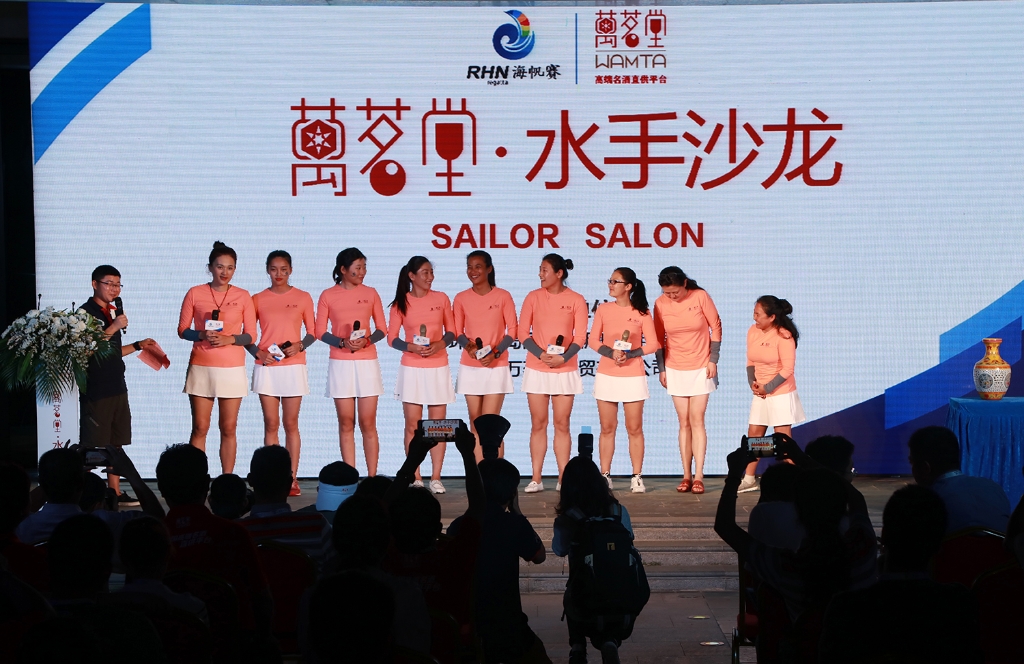 Salor's Salon1.jpg